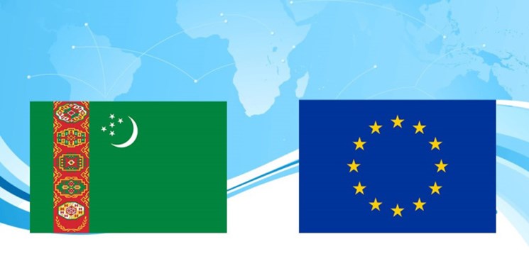 ترکمنستان همکاری با مؤسسات مالی اروپا را گسترش می‌دهد