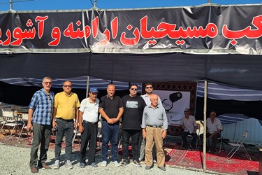 موکب‌های «ارامنه، آشوریان و اهل سنت» برای امام حسین(ع) 