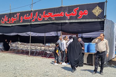 موکب‌های «ارامنه، آشوریان و اهل سنت» برای امام حسین(ع) 