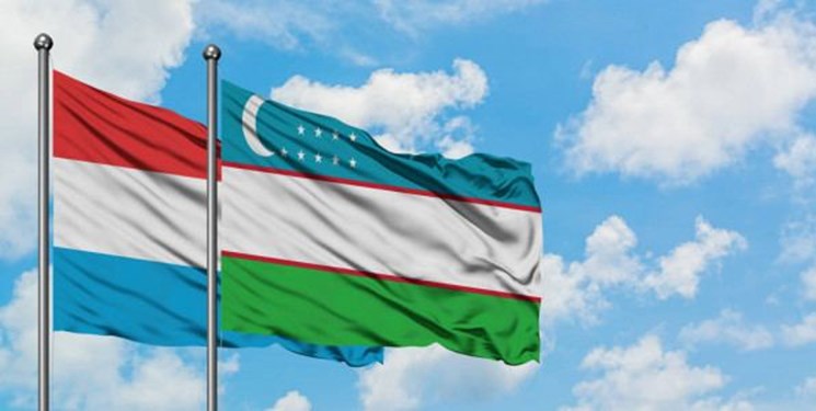 برگزاری رایزنی‌های  سیاسی ازبکستان و لوکزامبورگ