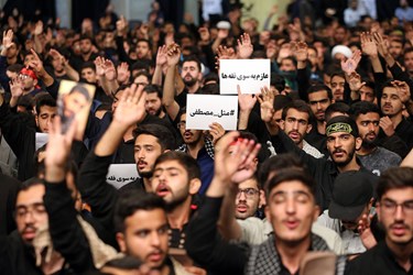عزاداری اربعین حسینی با حضور هیئت‌های دانشجویی در حسینیه امام خمینی