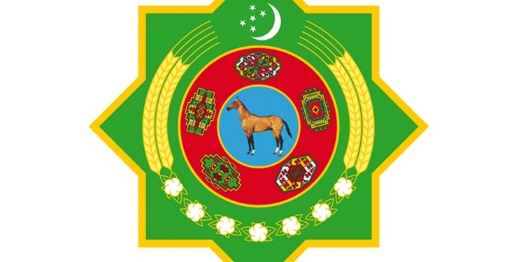 تقویت همکاری‌های بین‌المللی ترکمنستان در مبارزه با تروریسم