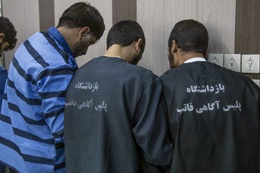 دستگیری سارقین منزل