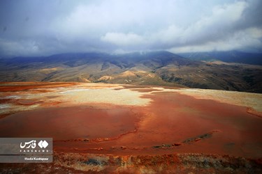 Badab-e Surt, Iran's Terraced Hot Springs