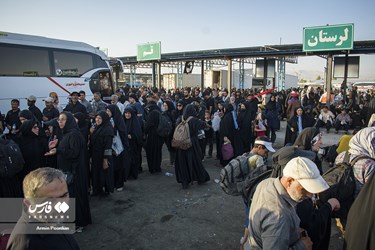 Return of Arbaeen Pilgrims from Iraq through Mehran Border Point