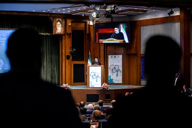 سخنرانی آیت الله سید ابراهیم رئیسی رئیس جمهور درنخستین همایش اقتصاد تعاونی ایران