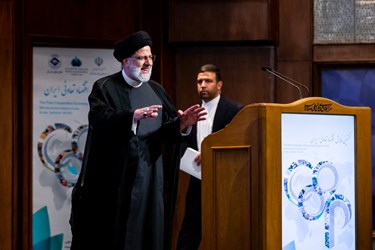  آیت الله سید ابراهیم رئیسی رئیس جمهور در پایان نخستین همایش اقتصاد تعاونی ایران