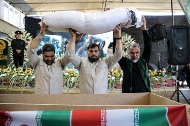 تشییع و تدفین شهید گمنام در دانشکده هواپیمایی کشوری