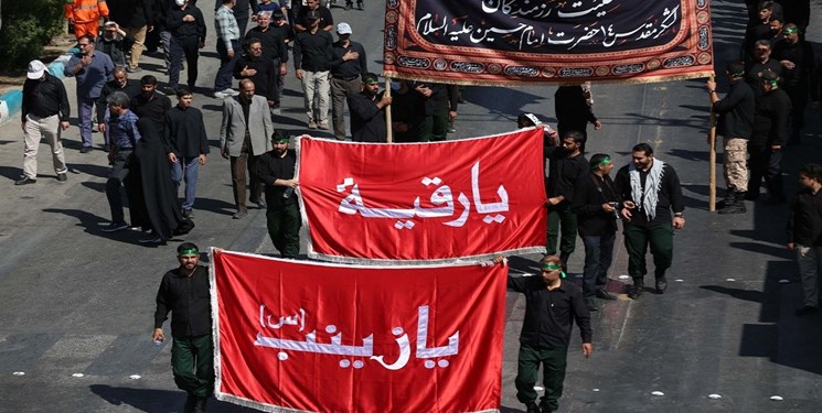 عزاداری هیأت‌های مذهبی و نیروهای نظامی ،28 صفر در اصفهان