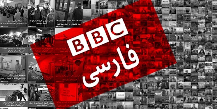 BBC فارسی چطور یک قمه‌کش را معترض جا زد؟