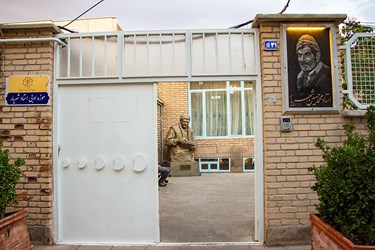 خانه استاد شهریار یا موزه استاد شهریار ، ساختمان این موزه، قبلا محل زندگی استاد شهریار، شاعر مشهور ایران بوده‌ است.