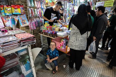 بازار لوازم التحریر در «صحافی خانه» همدان