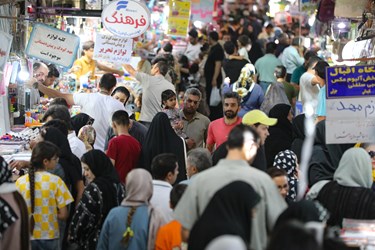 بازار لوازم التحریر در «صحافی خانه» همدان