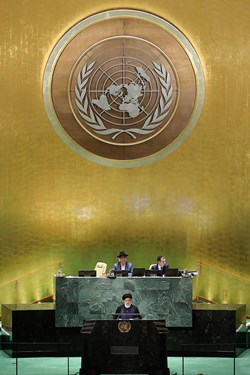 سخنرانی رئیس جمهور در سازمان ملل