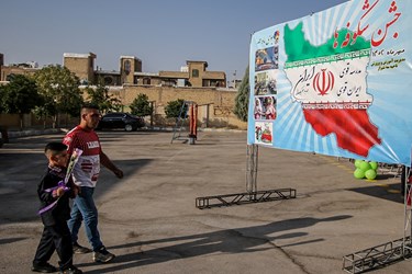 آیین «جشن شکوفه ها» در شیراز