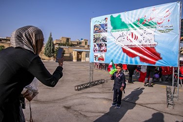 آیین «جشن شکوفه ها» در شیراز