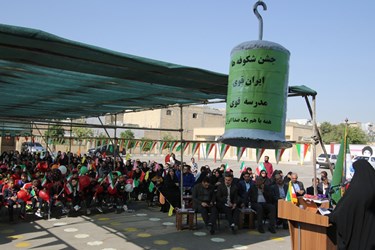 آیین «جشن شکوفه ها» در شیراز