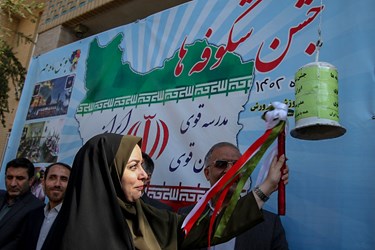 آیین «جشن شکوفه ها» در شیراز
