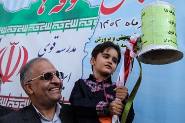 آیین «جشن شکوفه ها» در شیراز