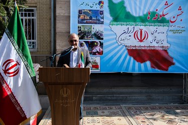 آیین «جشن شکوفه ها» در شیراز
