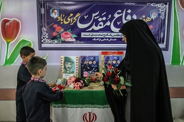 آیین «جشن شکوفه ها» در شیراز