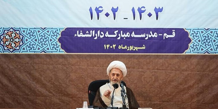 آیت‌الله سبحانی: فرهنگ حوزه نباید دانشگاهی شود