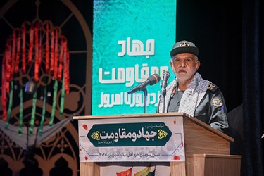 برگزاری همایش «جهاد و مقاومت، از دیروز تا امروز» با حضور رهبر انقلاب در شیراز 