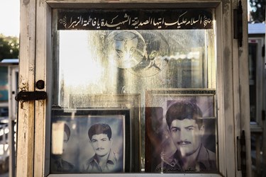 قاب عکس شهیدان در مزار شهدا -قطعه 24 بهشت زهرا(س)