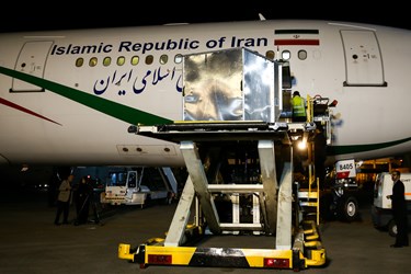 بازگشت 3506 لوح تاریخی هخامنشی استردادشده از آمریکا