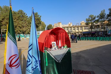 زنگ بازگشایی مدارس در «اصفهان» 