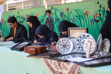 زنگ بازگشایی مدارس در «اصفهان» 