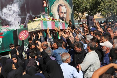 مراسم تشییع پیکر مطهر شهید گمنام در اصفهان