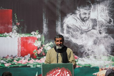 مراسم تشییع پیکر مطهر شهید گمنام در اصفهان