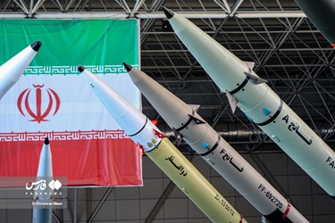 Iranian National Aerospace Park
