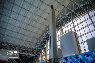 Iranian National Aerospace Park