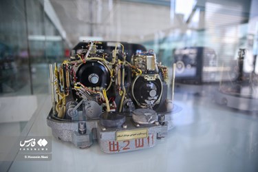Iranian National Aerospace Park