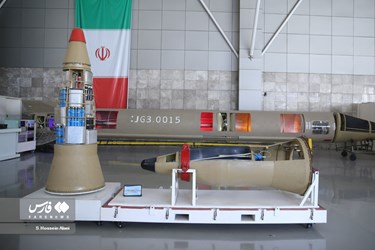 Iranian National Aerospace Park