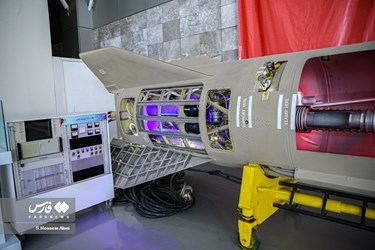Iranian National Aerospace Park