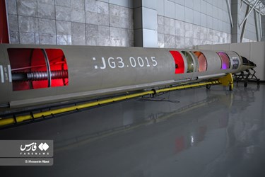 Iranian National Aerospace Park