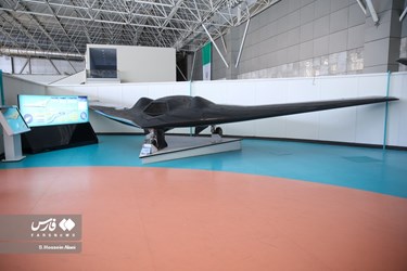 Iranian National Aerospace Park