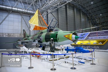 Iranian National Aerospace Park