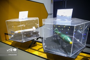 Iranian National Aerospace Park