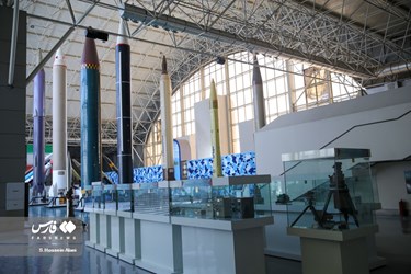 Iranian National Aerospace Park