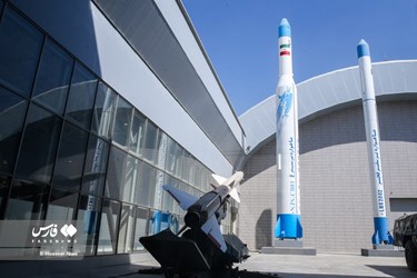 Iranian National Aerospace Park