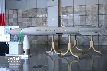 Iranian National Aerospace Park