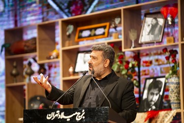 سخنرانی سعید حدادیان در اختتامیه نخستین کنگره ملی نوحه های عاشورایی