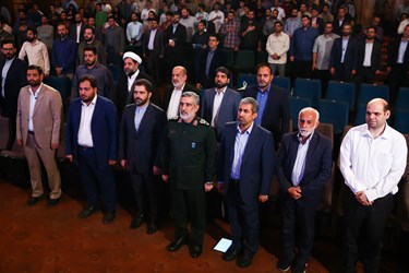 مراسم رونمایی از مستند پرچمدار