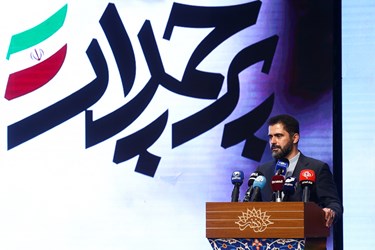 سخنرانی علی نادری مدیرعامل خبرگزاری جمهوری اسلامی (ایرنا) در مراسم رونمایی از مستند پرچمدار