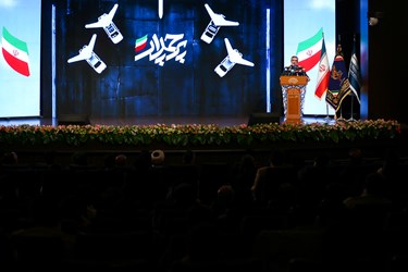 رونمایی از مستند سخنرانی سردار امیرعلی حاجی زاده فرمانده نیروی هوافضای سپاه پاسداران انقلاب اسلامی درمراسم رونمایی از مستند پرچمدار