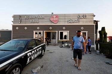 Deadly Fire Decimates Wedding Party in Northern Iraq